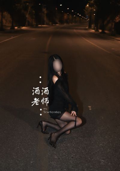 老师欢极品另类_韩国在线观看