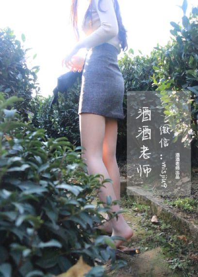 アマネェ无修版在线观看_4K免费观看视频