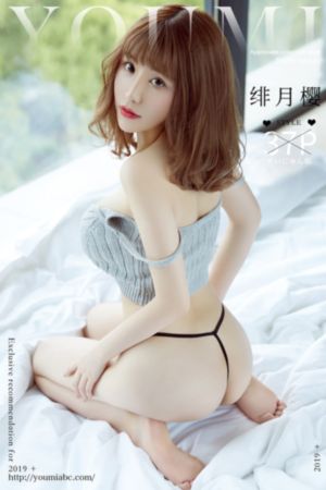 皇上揉捏太后的双乳_超清手机在线观看