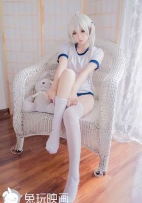 老板玩弄秘书调教_免费追剧在线观看
