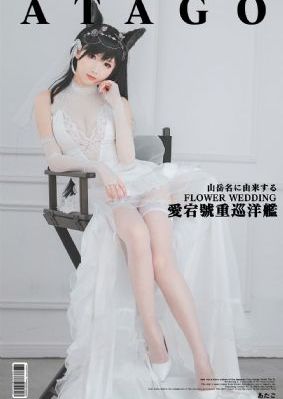 黄页网站在线观看免费_1080P在线观看